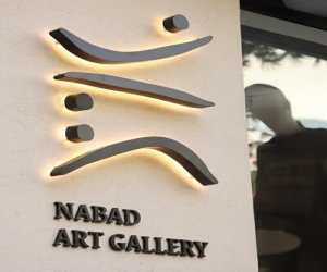 Nabad Art Gallery